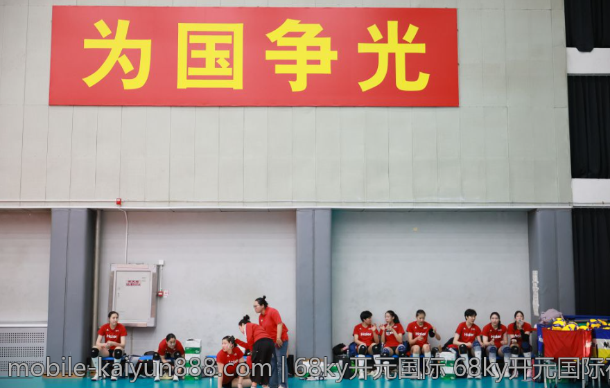 云开体育官网登录入口网页版 云开体育官网登录入口出现问题应对措施