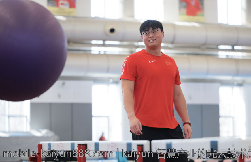 kaiyun 智慧产业的光云技术先锋力量