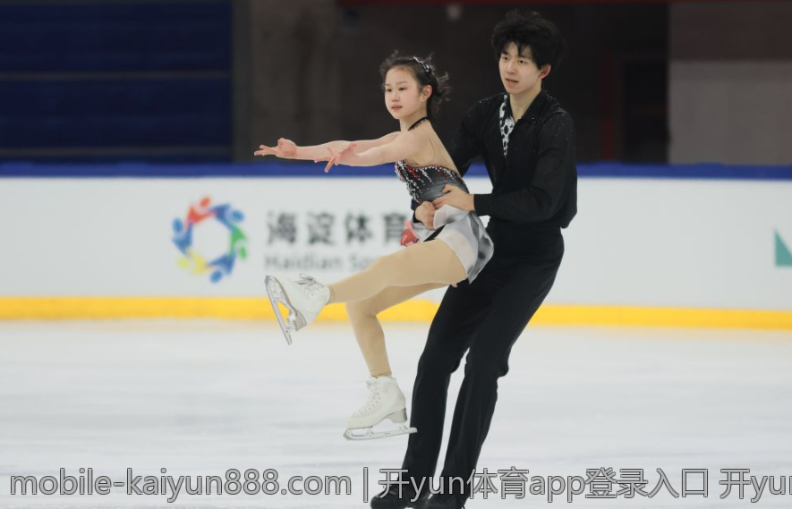 开yun体育app登录入口 开yun体育app官方登录入口指南与最新入口推荐