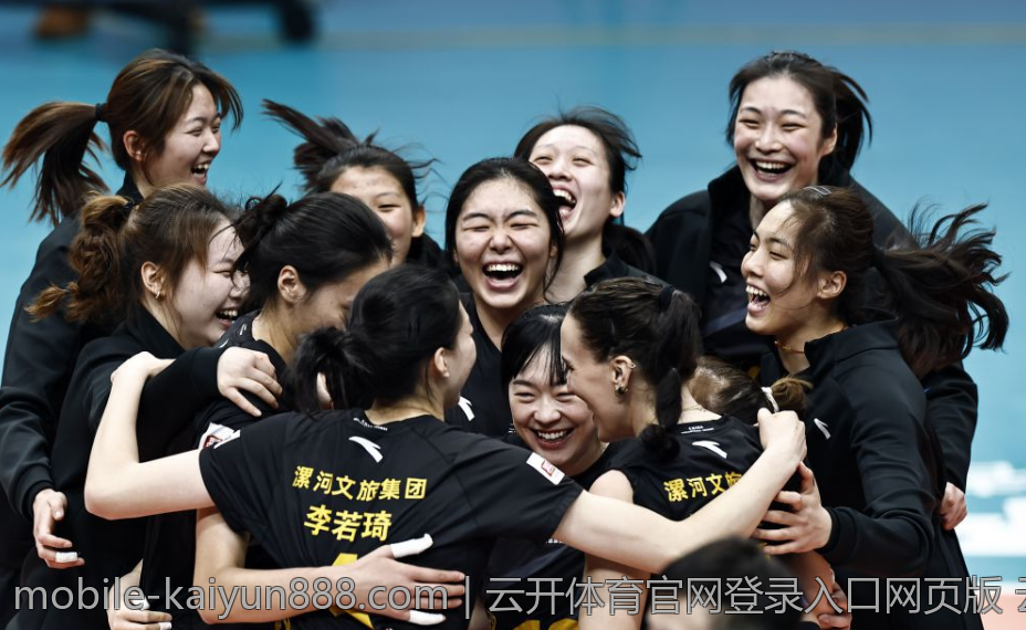 云开体育官网登录入口网页版 云开体育官网登录入口访问问题排查