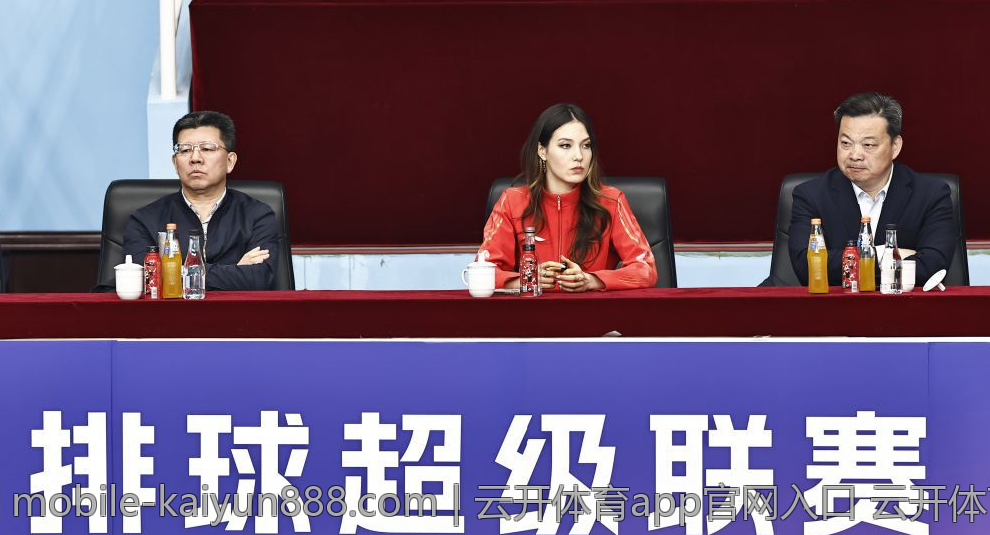 云开体育app官网入口 云开体育官方入口快速进入