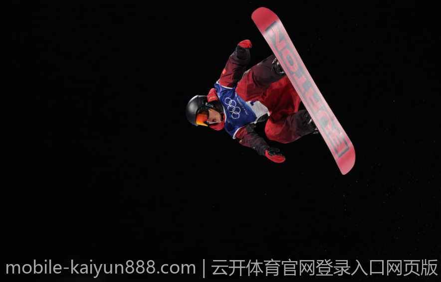 云开体育官网登录入口网页版 云开体育官网登录入口最新版本介绍