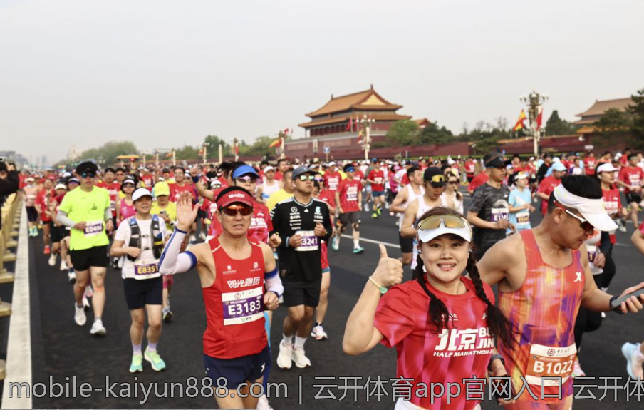 云开体育app官网入口 云开体育官网入口多渠道获取