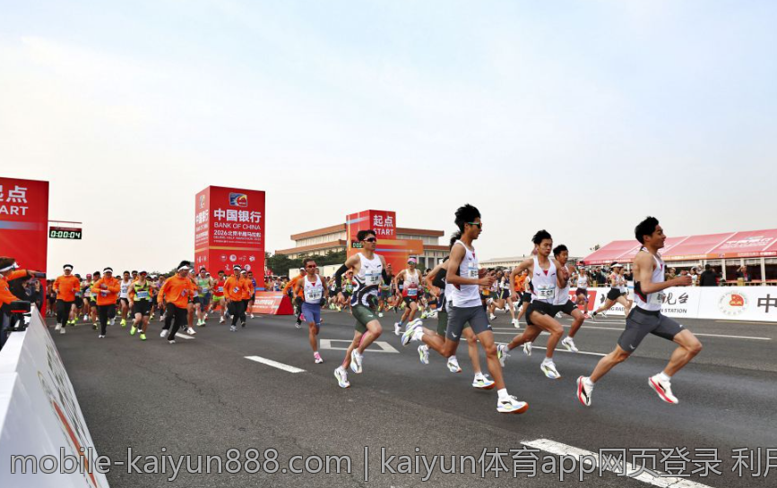 kaiyun体育app网页登录 利用最新链接安全登录凯云体育平台详解