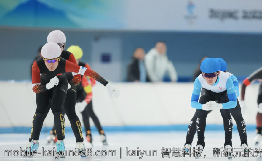 kaiyun 智慧科技，新纪元的光云引擎